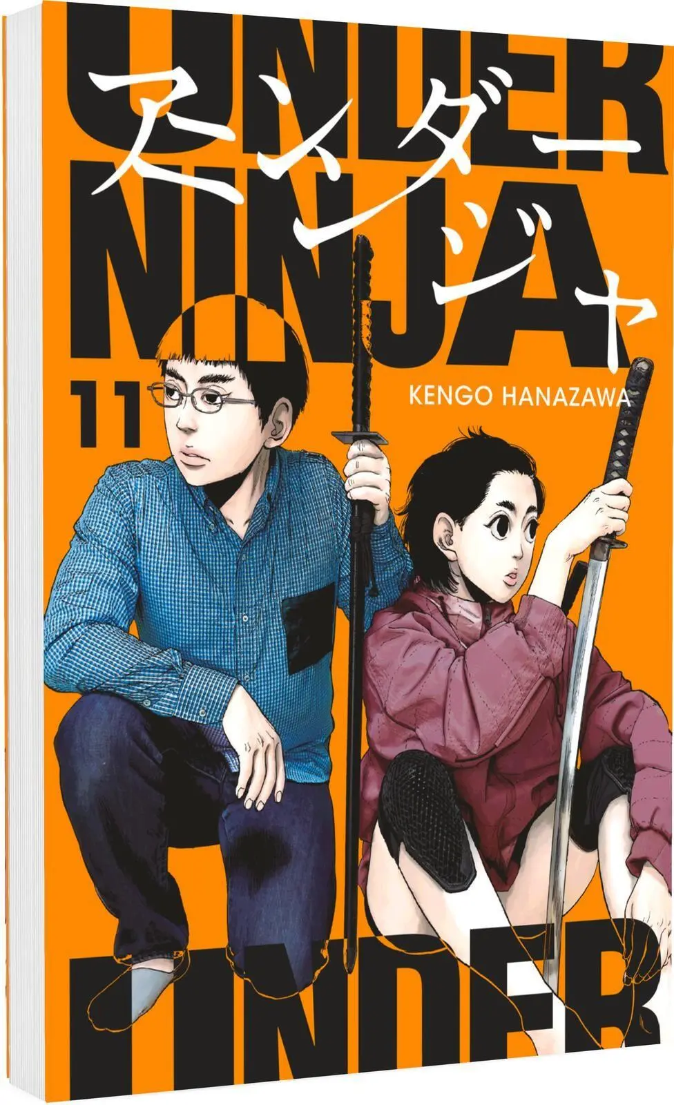 Cover: 9783551805539 | Under Ninja 11 | Kengo Hanazawa | Taschenbuch | Under Ninja | 192 S.